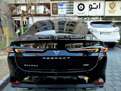 ریسپکت، پرایم