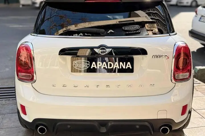 مینی  کانتری من