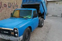 زامیاد، وانت نیسان
