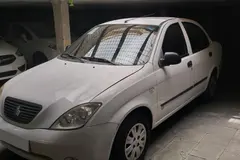 تیبا، صندوق دار