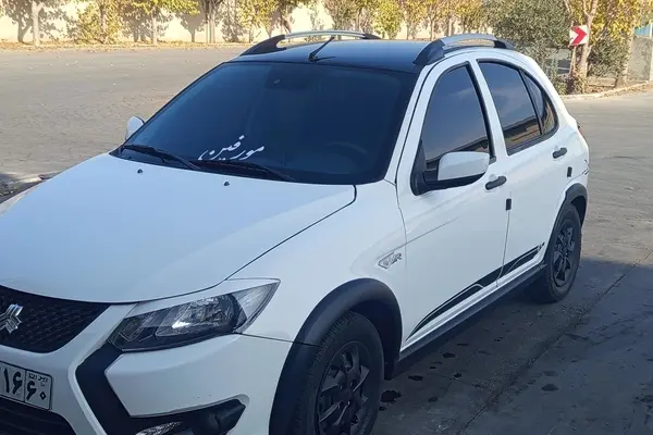 کوییک، دنده ای R