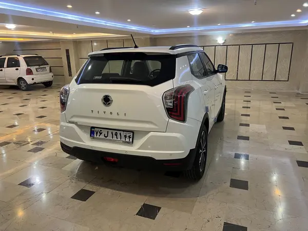 سانگ یانگ، تیوولی (مونتاژ)