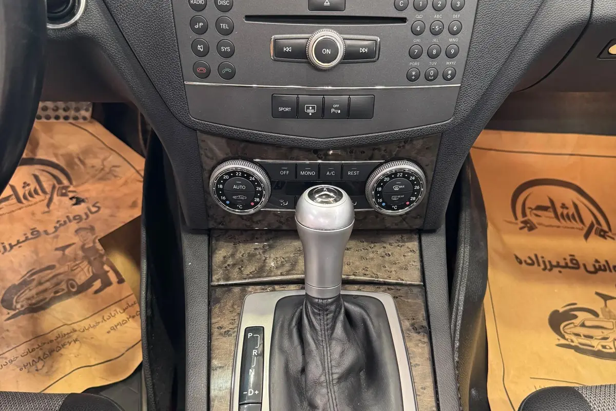 بنز،  کلاس C