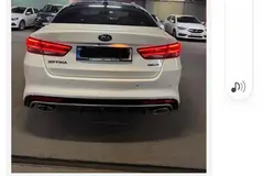 کیا، اپتیما