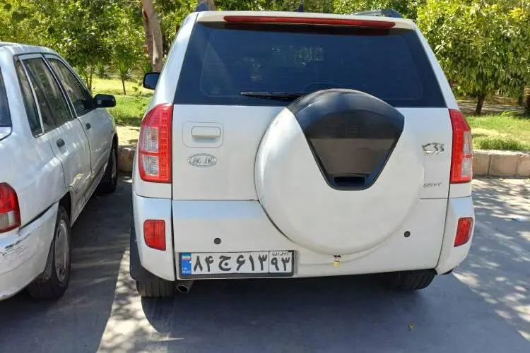 ام وی ام،  X33