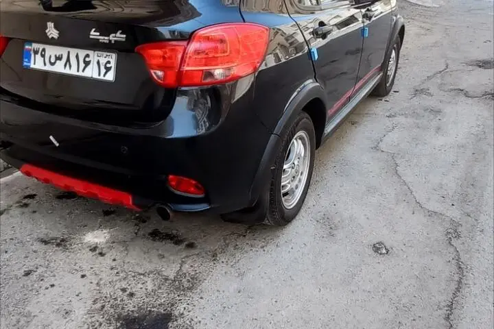 کوییک،  دنده ای R