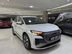 آئودی، Q4 e-tron