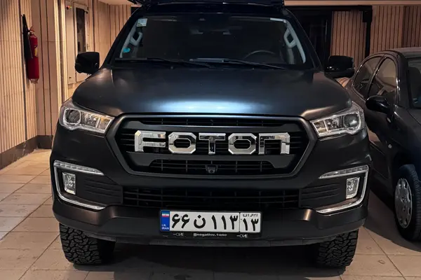 فوتون، تونلند G7