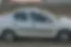 رانا  LX
