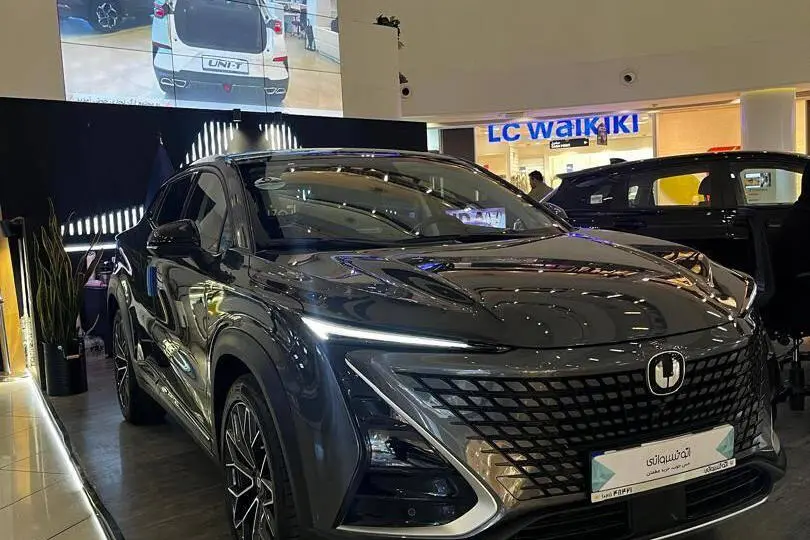 چانگان،  UNI-T