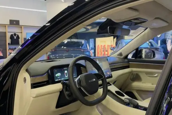 حواله ایرس، HM5 EREV