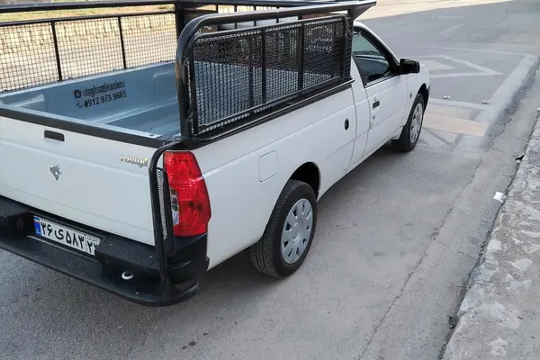 آریسان  2