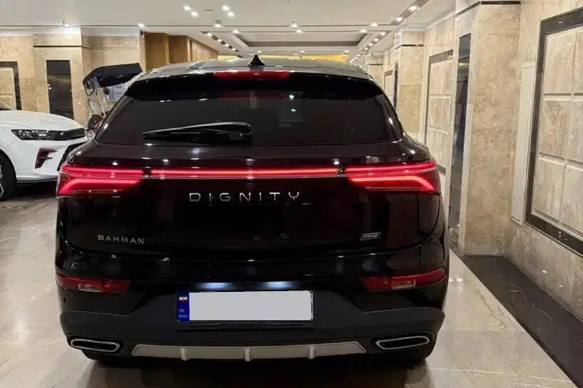 دیگنیتی  پرایم