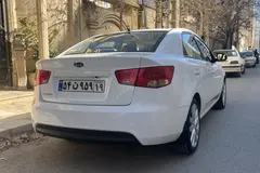 کیا، سراتو (مونتاژ)