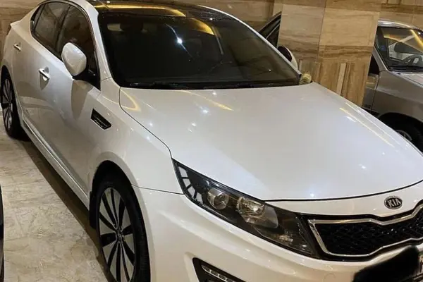 کیا، اپتیما