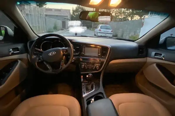 کیا، اپتیما