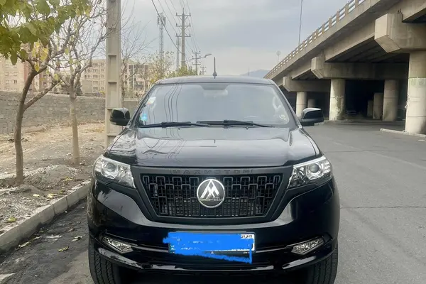 مکث موتور  کلوت