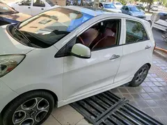 کیا، پیکانتو
