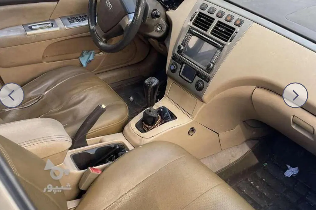 ام وی ام،  530
