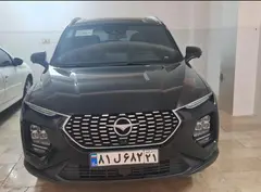 هایما، 8S