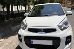 کیا، پیکانتو