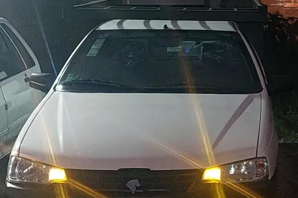آریسان  2