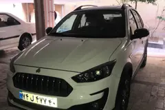 اطلس، دنده ای
