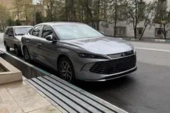 بی وای دی، چین ال DMi