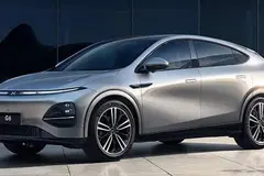 حواله ایکس پنگ، G6 EV