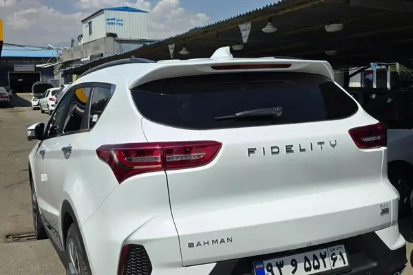 فیدلیتی، الیت