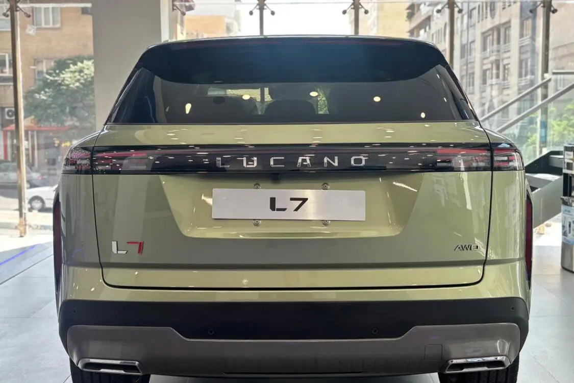 لوکانو،  L7