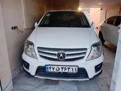 راین، R3
