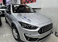 اطلس، دنده ای