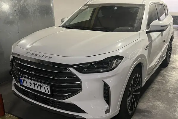 فیدلیتی، پرستیژ