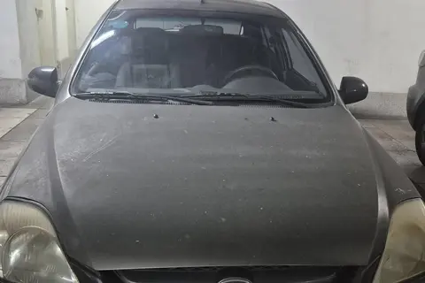 کیا، ریو (مونتاژ)