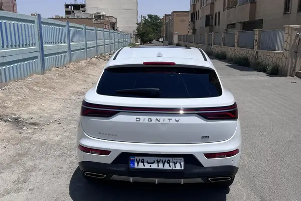 دیگنیتی  پرایم