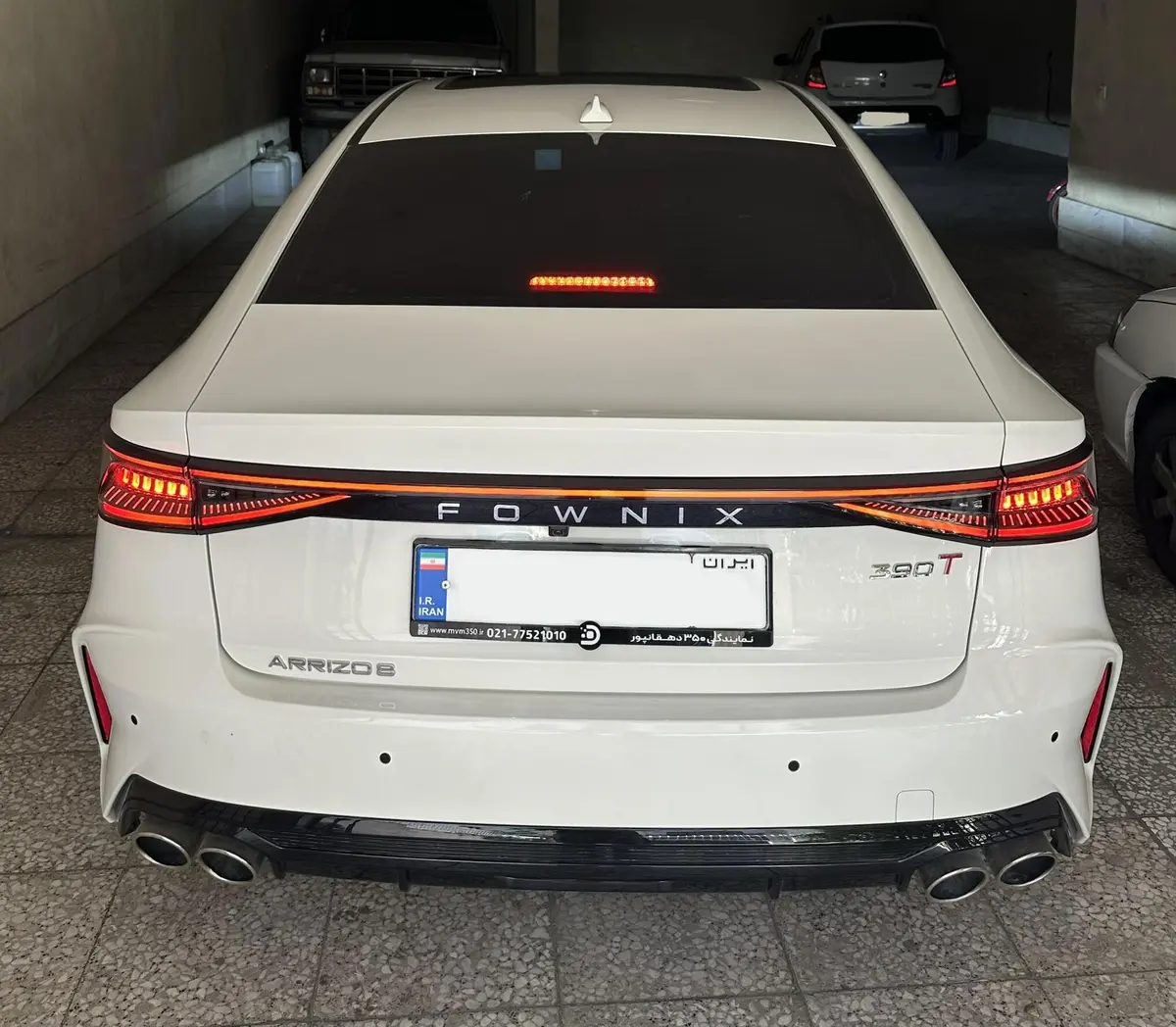 فونیکس  آریزو 8 (Z8)