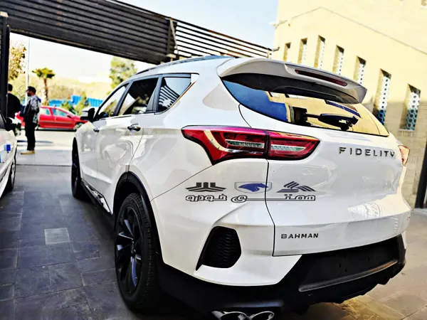 فیدلیتی، الیت