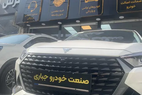 ریسپکت، پرایم