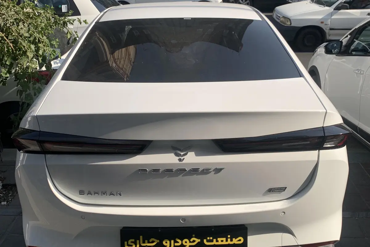 ریسپکت،  پرایم