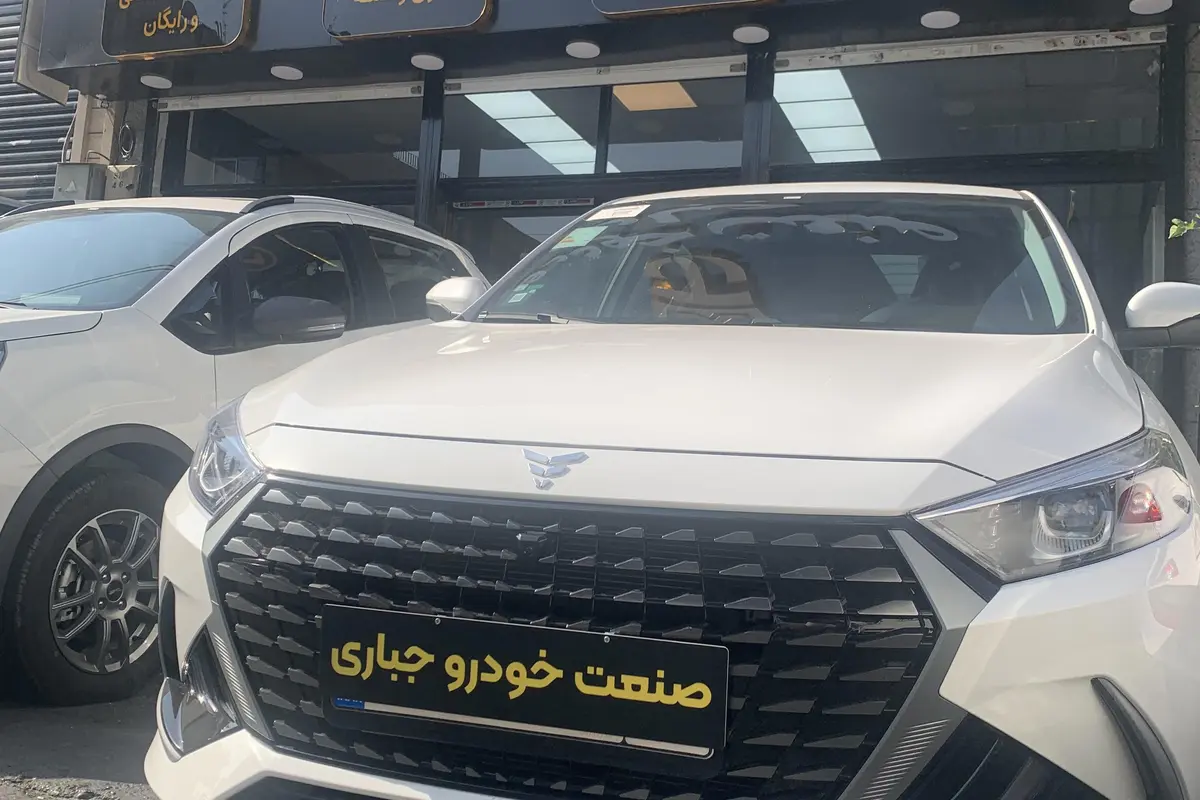 ریسپکت،  پرایم
