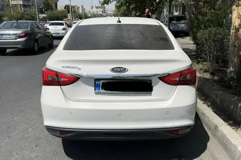چری، آریزو 5T