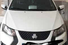 کوییک، SR
