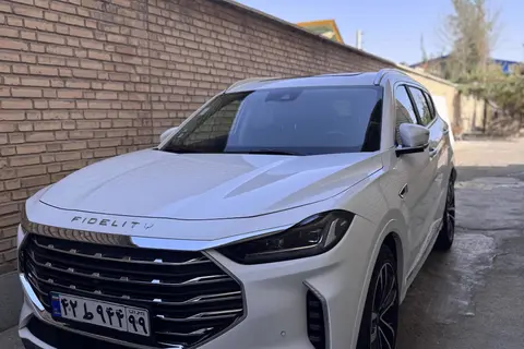 فیدلیتی، پرستیژ