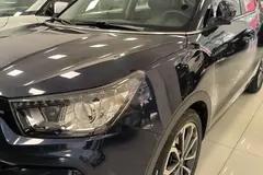 سانگ یانگ، تیوولی