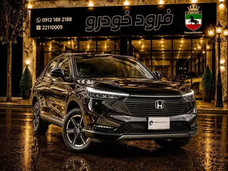 هوندا وزل