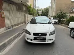 رانا، پلاس پانوراما
