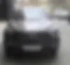 ام وی ام  X55 PRO