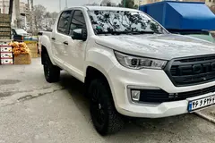 فوتون، تونلند G7