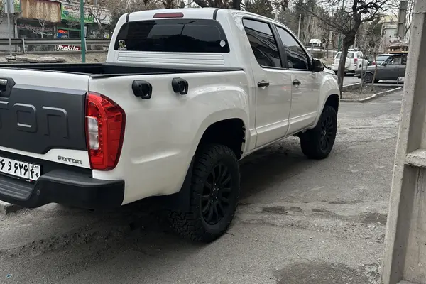 فوتون، تونلند G7